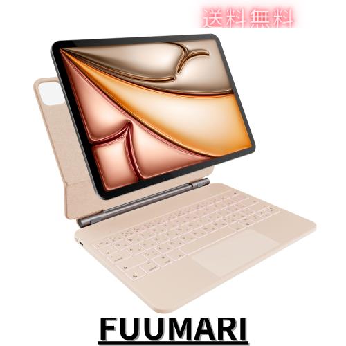 マジックキーボード HOU iPad キーボードは iPad Air6 (M2) 11インチ /iPad 第5世代/第4世代10.9インチ（2022/2020）とiPad Pro 11 キーの通販は