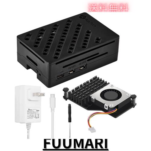 Vesonn Raspberry Pi5用ケースセット ABSケース+アクティブクーラ+5.1V 5A USB-Type-C 電源アダプター+ドライバー Raspberry Pi 5 4GB/8Gの通販は 5,508円