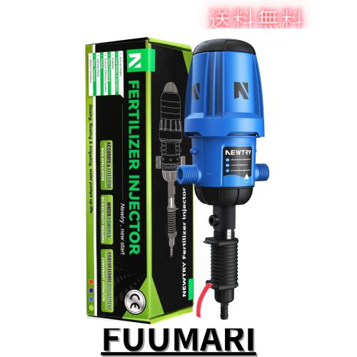 NEWTRY 液肥混入器 0.4-4％ 薬注ポンプ 比例ポンプ 点滴灌漑用肥料インジェクター 調節可能な水動力を与えられた投薬ポンプ 3/4”NPT 花卉の通販は