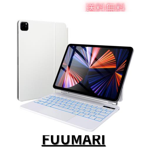 SOPPY マジックキーボード 2024 iPad Air6 (M2) 11インチ対応 iPad Air第4/5世代 10.9インチ iPad Pro第1/2/3/4世代 11インチに対応キーの通販は 13,557円