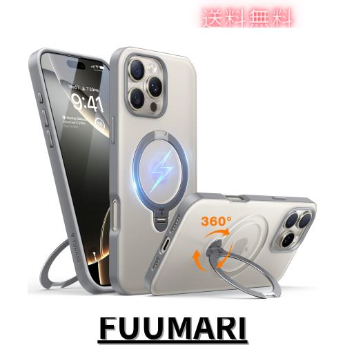 TORRAS iPhone 16 Pro 用 ケース【都会の大人カラー｜360° ゼンマイ式スタンド × 10 万回開閉耐久】 米軍規格 縦横両対応 リング付き