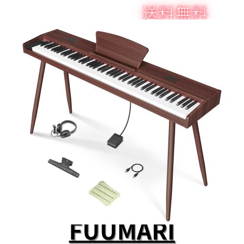 Maxon ギターエフェクター Distortion Master DS830(中古品)