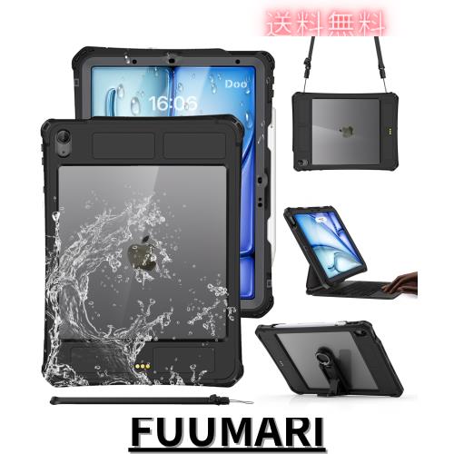 「Doo」昇級版 iPad Air 11インチ 防水ケース 2024モデル iPad Air5/Air4 防水ケース iPad Air 11(M2) お風呂ケース IP68防水 耐衝撃［Peの通販は