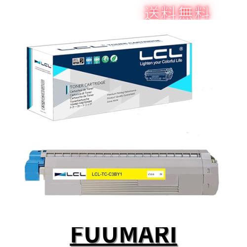 LCL OKI用 TC-C3B TC-C3BY1 C844dnw C835dnwt C835dnw C824dn (1パック イエロー) 再生トナーカートリッジ 対応機種：C844dnw C835dnwt Cの通販は
