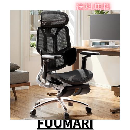 Hbada E3 Ultra(組み立て済み) 組み立て済）Hbada E3 Ultraオフィス