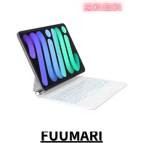 QERDAOYI マジックキーボード 2024 iPad Pro13インチ(M4) デル番号(A2925 A2926 A3007)に適用 iPadキーボード付きケース 高精度トラック 13,760円