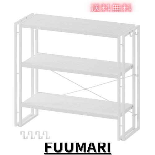 HCHQHS ラック オープンシェルフ 3段 木製 収納 本棚 オープンラック キッチンラック リビングラック 棚 おしゃれ 北欧 木目調 組立簡単