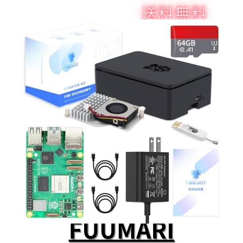 TRASKIT Raspberry Pi 5/ラズベリーパイ5 8GB 技適マーク付/64GB ラズベリーパイOSをプリインストール/公式アクティブクーラー/ 5.1V 5 Aの通販は 25,909円