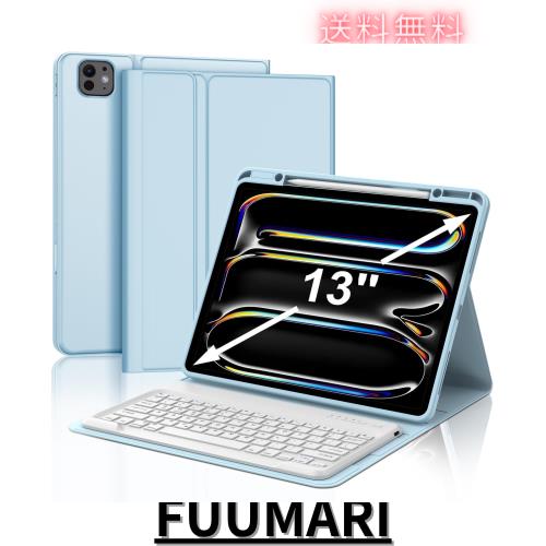 【2024年昇級版】 iPad Pro 13 インチキーボード付きケース(M4)2024 Bluetoothキーボードカバー ipad pro 13 キーボード オートスリープ の通販は 4,864円