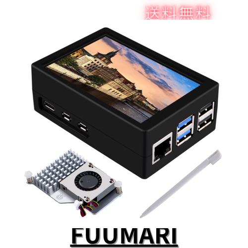 GeeekPi 3.5 インチ HDMI タッチスクリーン、Raspberry Pi 5 用ケース付き、公式 Pi 5 アクティブクーラー付き、Raspberry Pi 5 用 320x4の通販は 5,519円