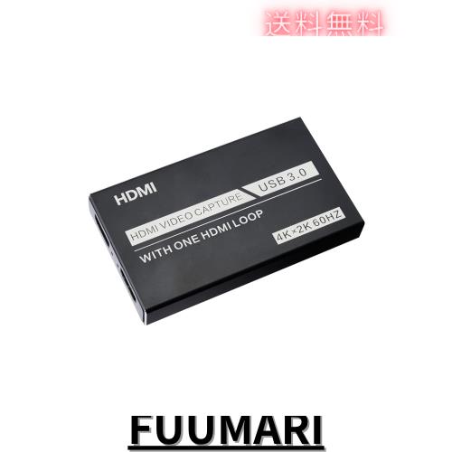 C.AMOUR キャプチャーボード 4K 60FPS HDMI パススルー 画面共有 1080p 30FPS 録画 ビデオキャプチャー ゲームキャプチャー ゲーム録画 の通販は