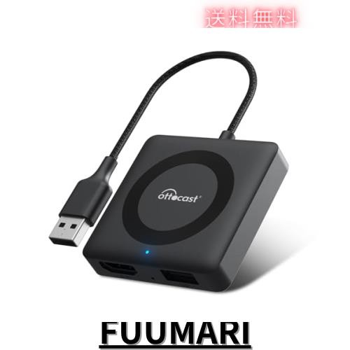 公式】OTTOCAST オットキャスト 2024 新型 Car TV Mate カー