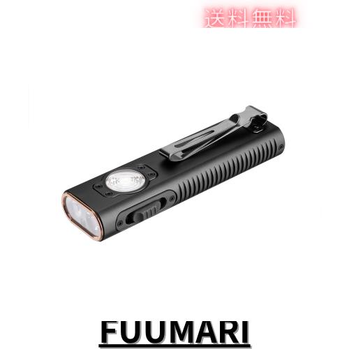 TrustFire Mini X3 懐中電灯 小型 edcライト 1050ルーメン フラッシュライト 四重光源 インジケーターライト マグネット式 多機能 高輝度