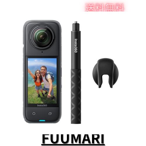 Insta360 X4-8K防水360度アクションカメラ、4K広角動画、見えない自撮り棒効果、着脱式レンズガード、135分の連続撮影可能なバッテリー、