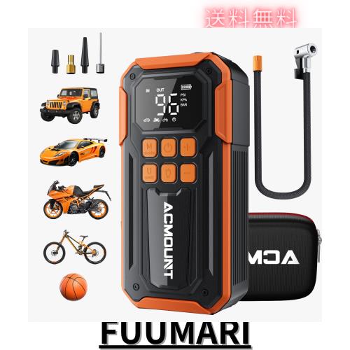 ACMOUNT 自転車 空気入れ 電動空気入れ バイク 車 エアーポンプ 10000mAh 大容量バッテリー 最大圧力160PSI タイヤ空気圧検知 自動停止
