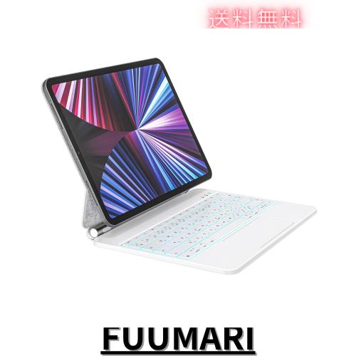 QERDAOYI マジックキーボード 2024 iPad Air 13インチ (M2) iPad QERDAOYI マジックキーボード 2024 iPad Air 13インチ (M2) iPad