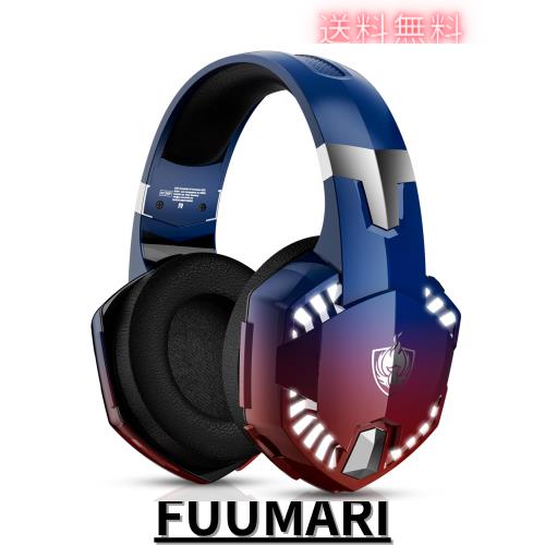 YOTMS G2000 MAX ゲーミングヘッドセット ワイヤレス 2.4G/有線両用 ヘッドセット マイク付き 50MMドライバー 重低音強化 ステレオ ノイの通販は 6,025円