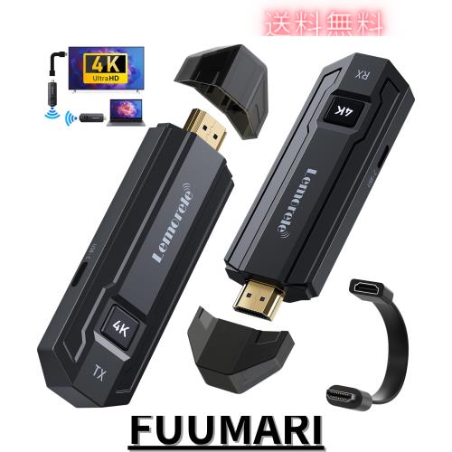 4K ワイヤレス HDMI 無線 ポータブル 小型 送受信機 2.4G＆5G双頻Wifi 最大解像度 4K30Hz 最大50m 66ms超低遅延無線 8台増設可能 APP/イン