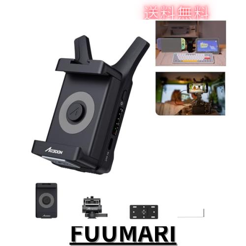 【Accsoon直営店】 ACCSOON CineView Nano ワイヤレス 映像伝送システム 送信機 1080p 60fps ？0.06s 低遅延 150mの伝送距離 同時に4台のI