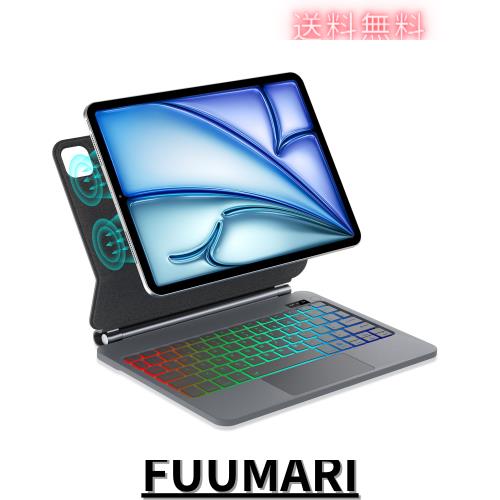 iPad マジックキーボード SENGBIRCH 2024 iPad Air 13インチ iPad マジックキーボード SENGBIRCH 2024 iPad Air 13インチ