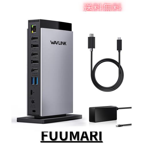 高性能ディスプレイ分配器(2分配) VGA-SP2