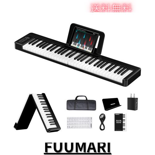 TERENCE 電子ピアノ 折り畳み タッチレスポンス61鍵盤 初心者向け