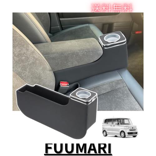 クラッツィオ(Clazzio) シートカバー デリカ D:5 8人 H31(2019