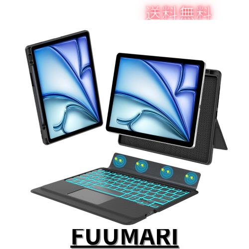 【2024年新型】iPad Pro用 13インチ（M4）ケース キーボード Bluetooth キーボードカバー 脱着式 iPad Pro 13inch（M4）専用キーボード付