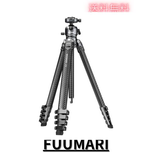 NEEWER LITETRIP LT38 トラベル三脚 155cm カーボン製 軽量 360°パン/チルト低重心ボールヘッド/柔軟中心軸/Arca型QRプレート付き カメ