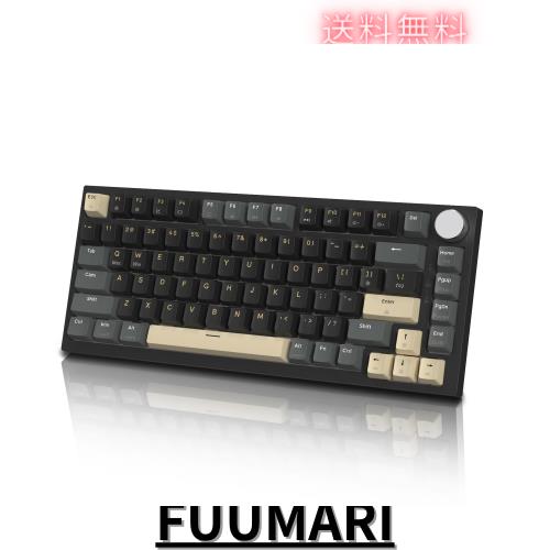 ATTACK SHARK K85 75％ ラピッドトリガー ゲーミングキーボード 磁気スイッチ ガスケットマウント ホットスワップ対応 アンチゴースト PB