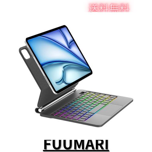 iPad マジックキーボード IVEOPPE iPad Pro 12.9 キーボード