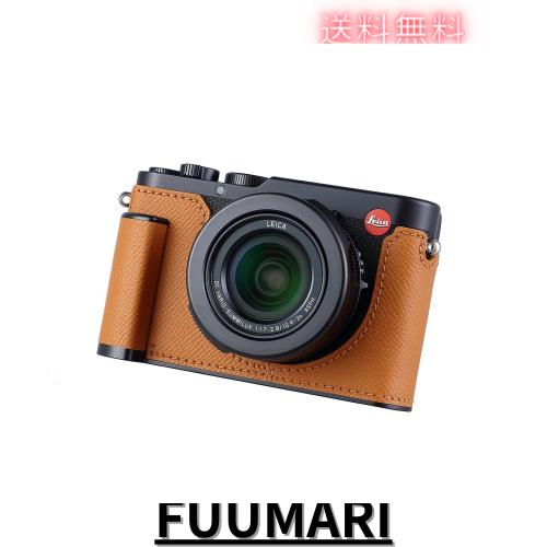 SIUTATDSH カメラハーフケース Leica D-LUX 8用、ビンテージメタル本革インスタントカメラ保護ケース スタイリッシュ ポータブル 耐衝撃
