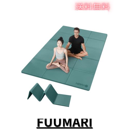 YUREN ヨガマット 折畳み 130CM × 200CM 幅広 10mm 5mm 厚め 大きめ TPE材料 無毒無害 トレーニングマット 子供用 親子 収納に便利 収納