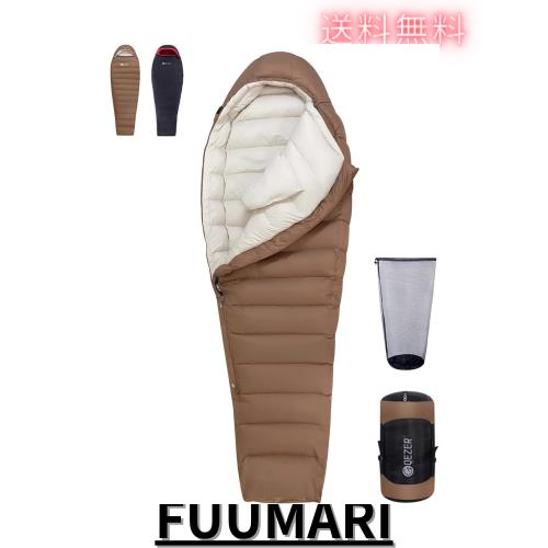 QEZER 寝袋 冬用 ダウン シュラフ 最低温度-25℃ 1000g/1500g羽毛充填 マミー型 660FP高級ダウン寝袋 コンパクト 400T撥水加工 キャンプ