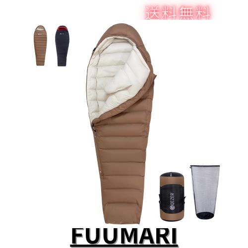 QEZER 寝袋 冬用 ダウン シュラフ 最低温度-25℃ 1000g/1500g羽毛充填 マミー型 660FP高級ダウン寝袋 コンパクト 400T撥水加工 キャンプ