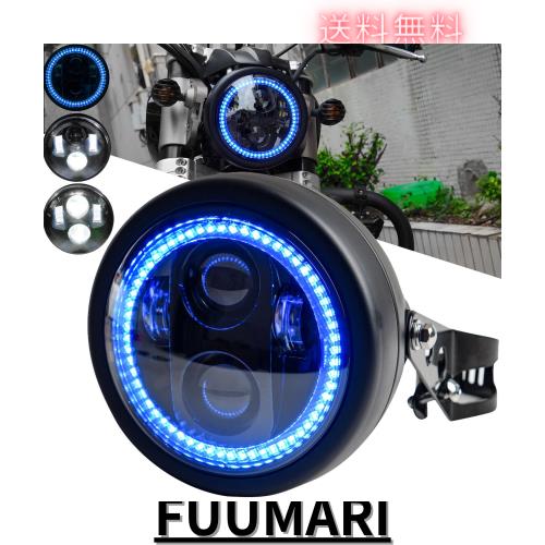 Motikvans 丸目ヘッドライト 汎用5.75インチ led ヘッドライト