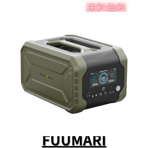 GOLDENMATE ポータブル電源 オリーブグリーン GOLDENMATE ポータブル電源 オリーブグリーン