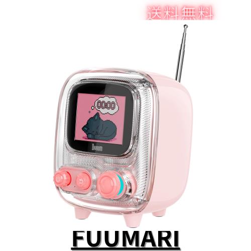 Divoom Tiivoo-2 レトロ Bluetooth スピーカー 付FM ラジオスピーカー 可愛い/ワイヤレス スピーカー 小型 おしゃれ/多機能オ ピクセルア