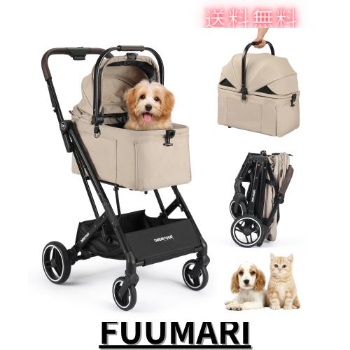 一条莉々華 ロングクッションカバー ReGLOSS BEMANI リグロス