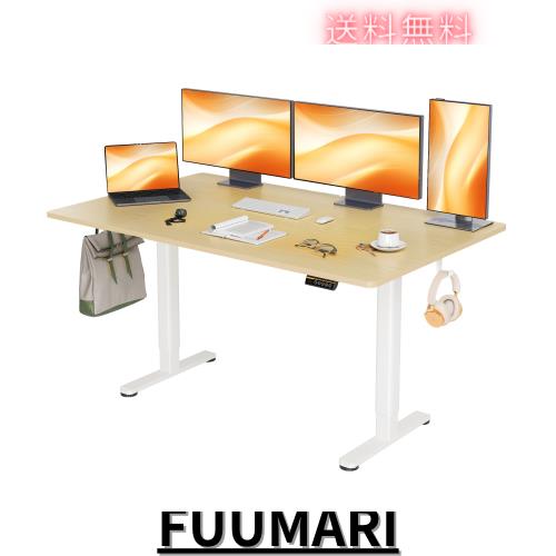 Claiks 昇降デスク 大きめ 電動 パソコンデスク 昇降式 スタンディングデスク 在宅ワーク オフィスデスク 高さ調節 メモリ機能 幅160cm*