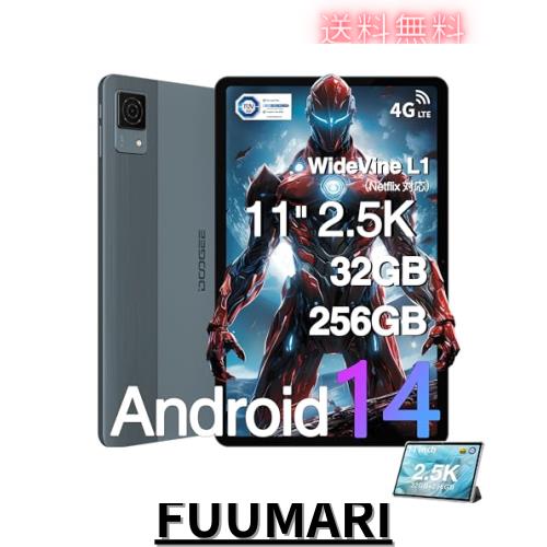 Android 14 タブレット 2.5K】DOOGEE T30 Ultra 11インチ Helio G99 