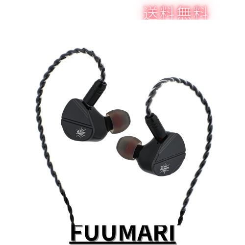 Linsoul Kiwi Ears Cantaハイブリッド型ハイエンドHiFiイヤフォン 3.5mmジャック HIFI音質 重低音 ノイズキャンセリング ステレオイヤホ
