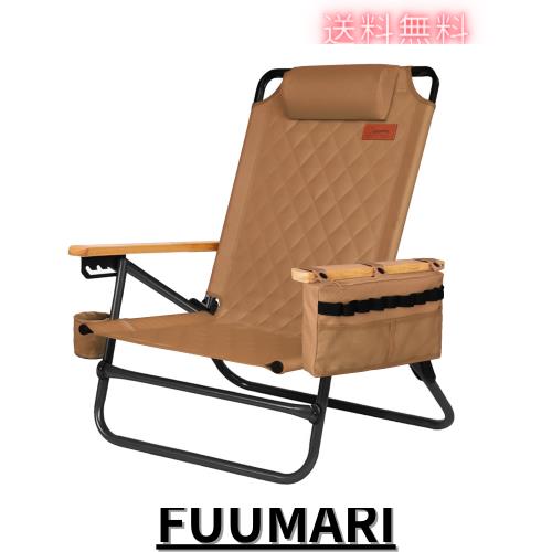 DesertFox キャンプチェア リクライニングチェア アウトドアチェア 背もたれ角度4段階調節 ローチェア クーラーボックス付き 折りたたみ