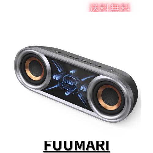 DOSS SoundBox Pro+ P400 Bluetoothスピーカー 50W 重低音 ワイヤレス ポータブル 小型 ブルートゥース スピーカー【26時間再生/ワイヤレ
