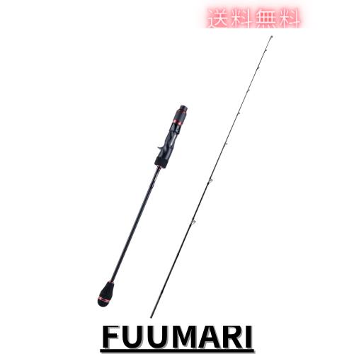 Goture（ゴチュール） POLLUX スロージギングロッド グリップ脱着式 ジギングロッド ベイト ソリッドトップ 船釣り 海釣 602MLC 1.83M/6f