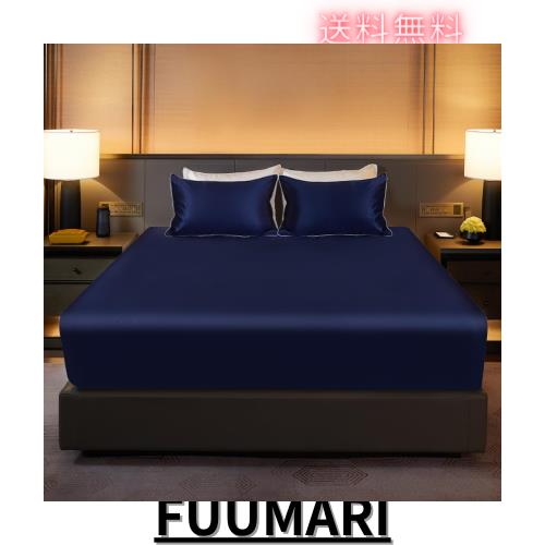 Utukky シルクシーツ ボックスシーツ シルク100% 夏用 冷感 Utukky シルクシーツ ボックスシーツ シルク100% 夏用 冷感
