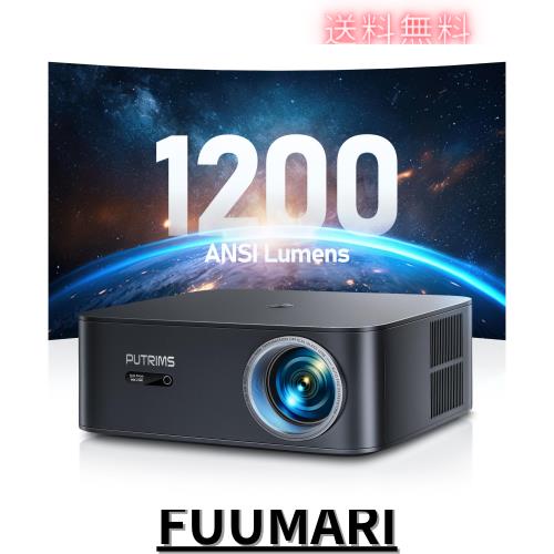 【公式Google TV搭載】プロジェクター 家庭用 1200ANSI 高輝度 - 【10,000+アプリ利用可能＆音声制御＆オートフォーカス＆自動台形補正】