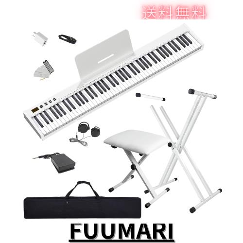 TERENCE 電子ピアノ 折り畳み タッチレスポンス61鍵盤 初心者向け