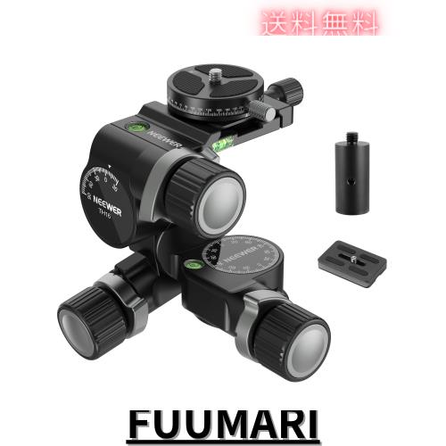 NEEWER 3ウェイ ギア式三脚雲台 3軸パンチルトヘッド ミリ単位微調整 360°パノラマ Arca型QRプレート付き アルミ合金製 クイックスイッ