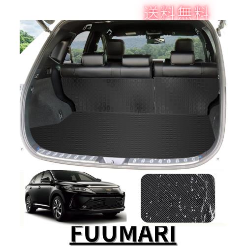 YORKNEIC トヨタ ハリアー 60系 ラゲッジマット 2013年〜2020年 背もたれカバー 車種専用設計 トランクマット シートバックカバー カーゴの通販は